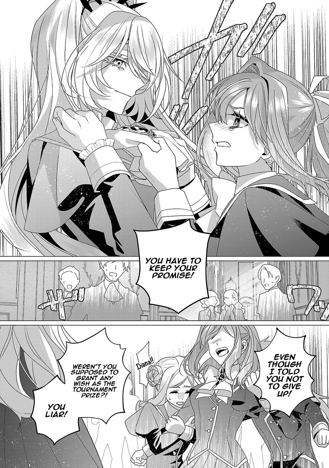 The Fed Up Office Lady Wants to Serve the Villainess Chapter 33 page 13 - Chapter 33