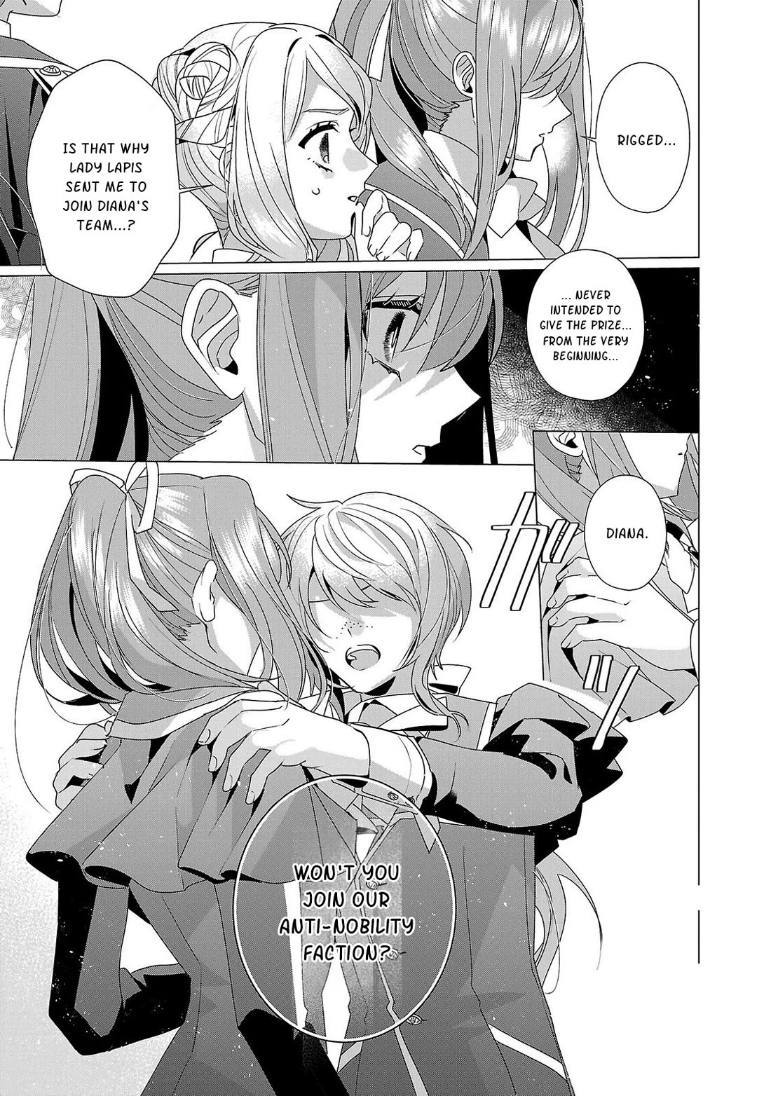 The Fed Up Office Lady Wants to Serve the Villainess Chapter 33 page 18 - Chapter 33
