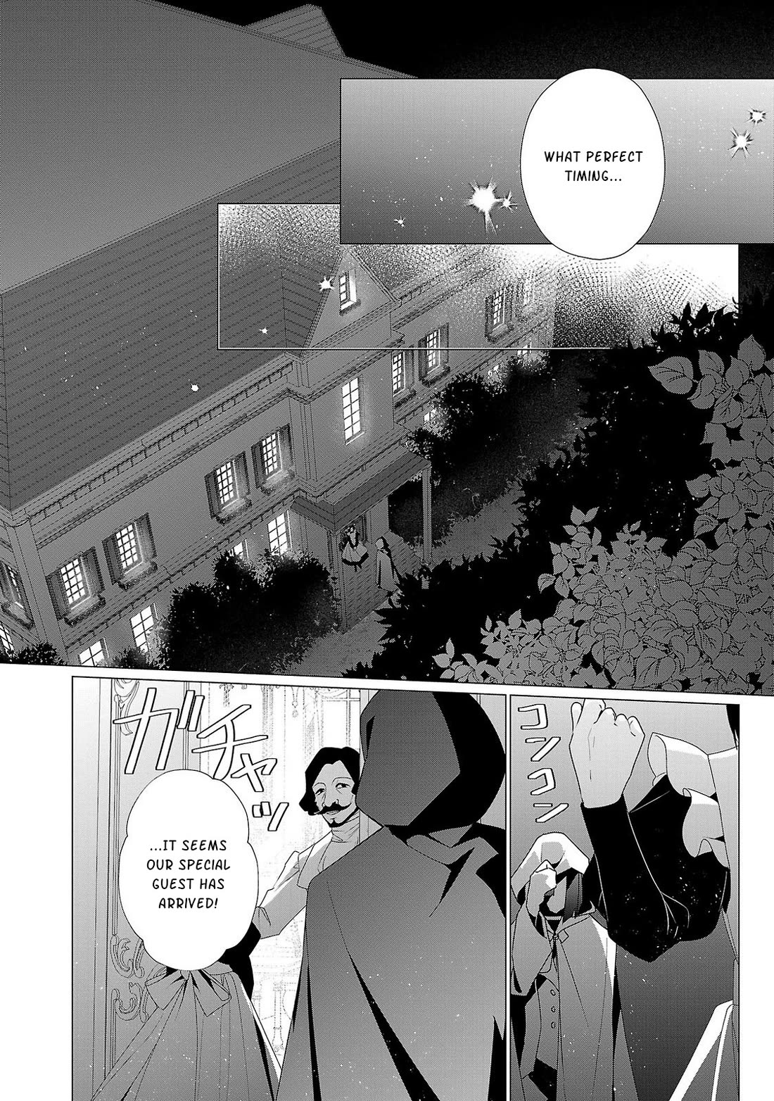 The Fed Up Office Lady Wants to Serve the Villainess Chapter 33 page 25 - Chapter 33