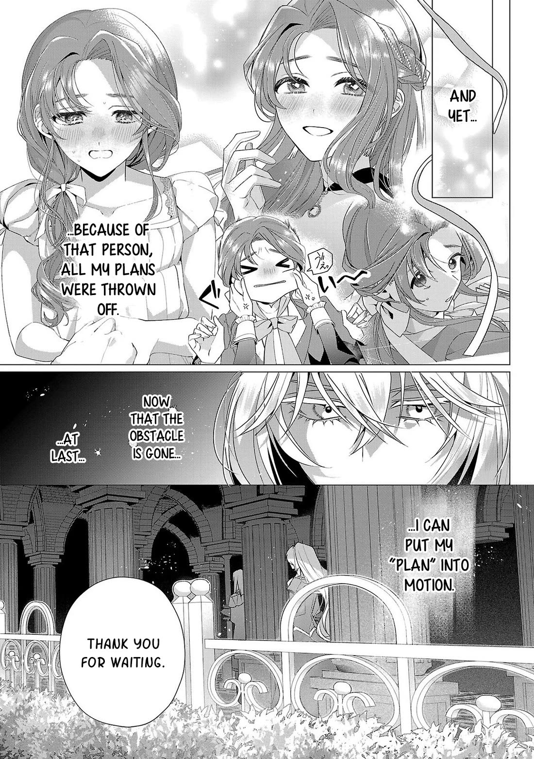 The Fed Up Office Lady Wants to Serve the Villainess Chapter 33 page 3 - Chapter 33