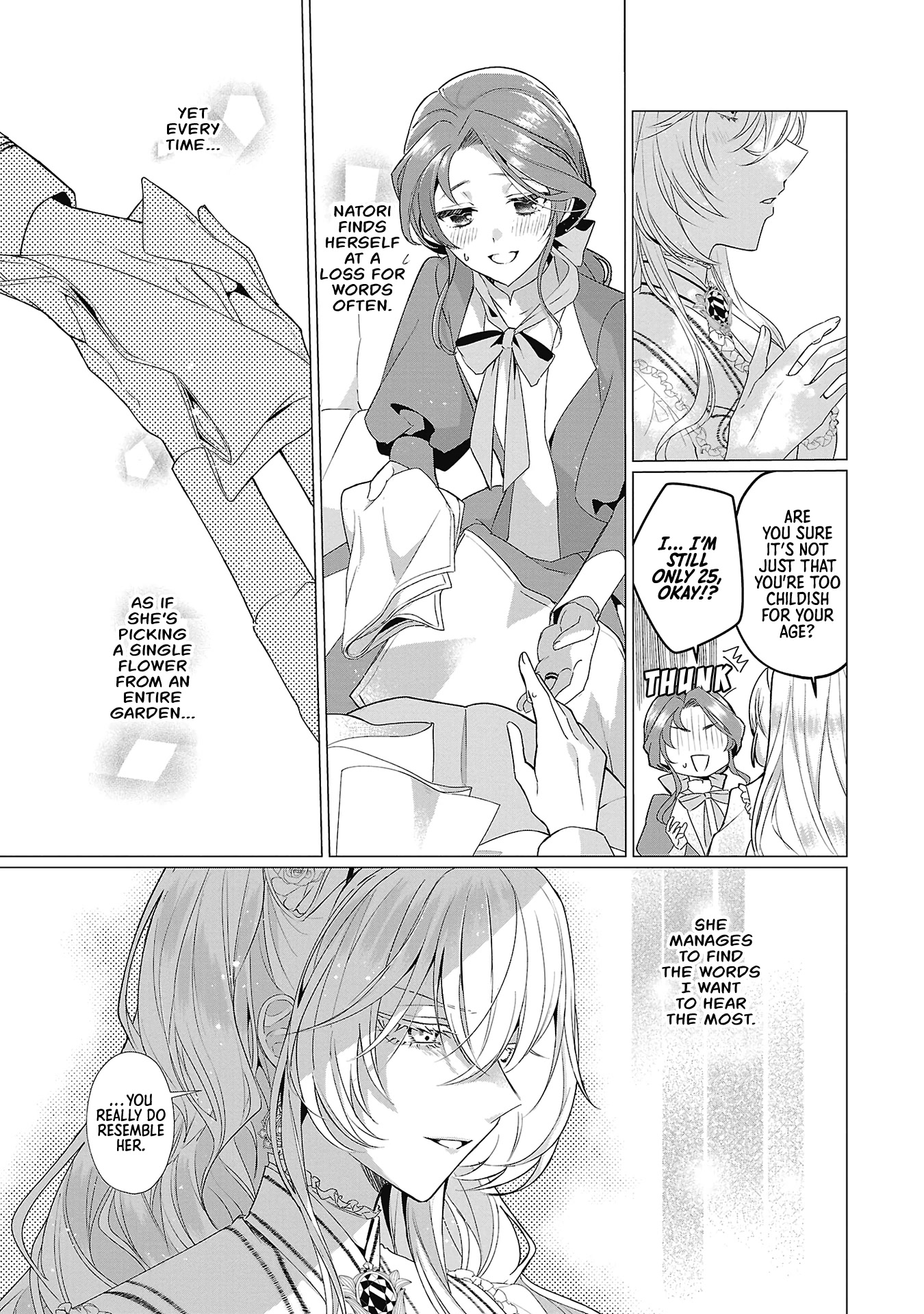 The Fed Up Office Lady Wants to Serve the Villainess Chapter 4 page 15 - Chapter 4