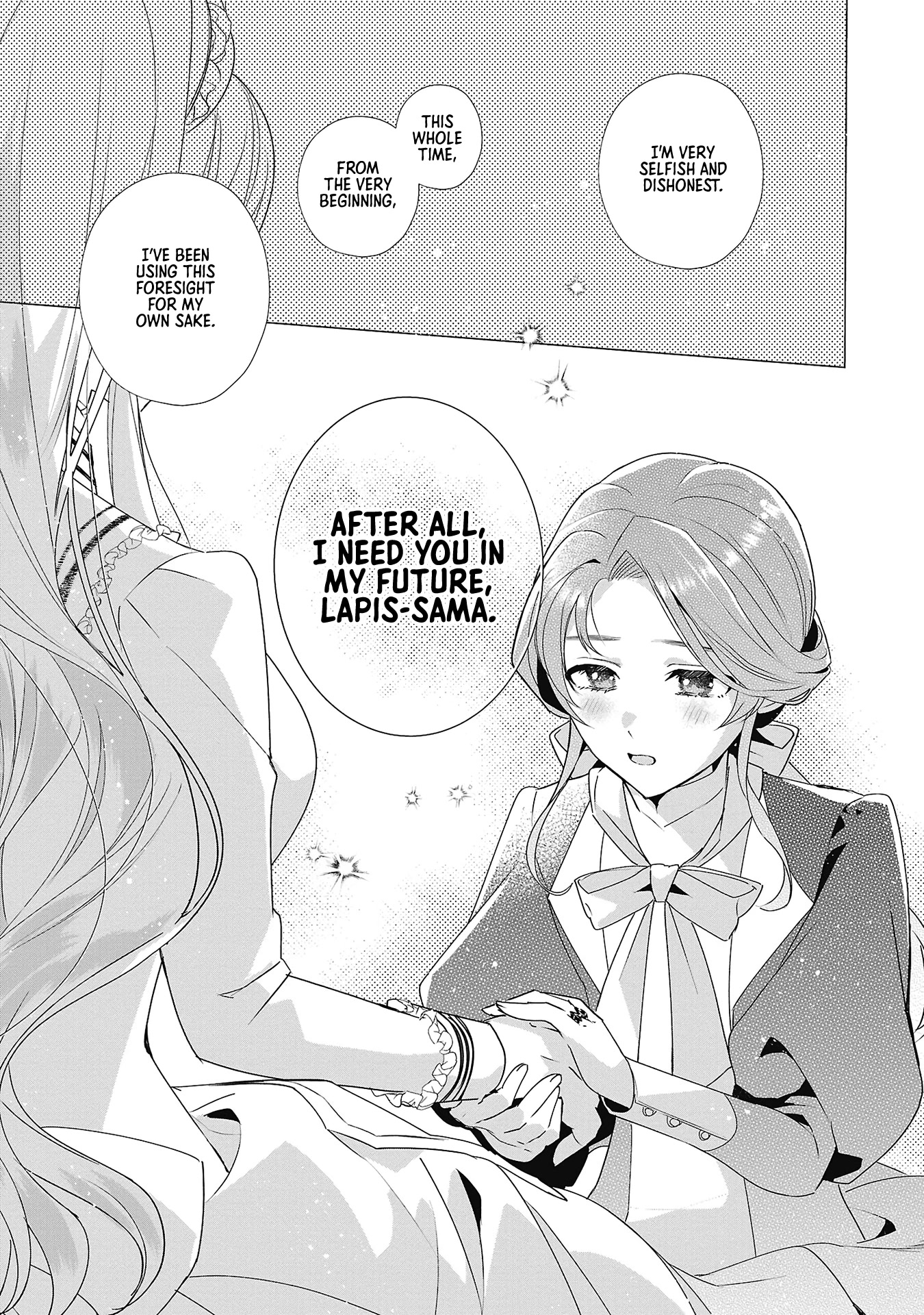 The Fed Up Office Lady Wants to Serve the Villainess Chapter 4 page 18 - Chapter 4