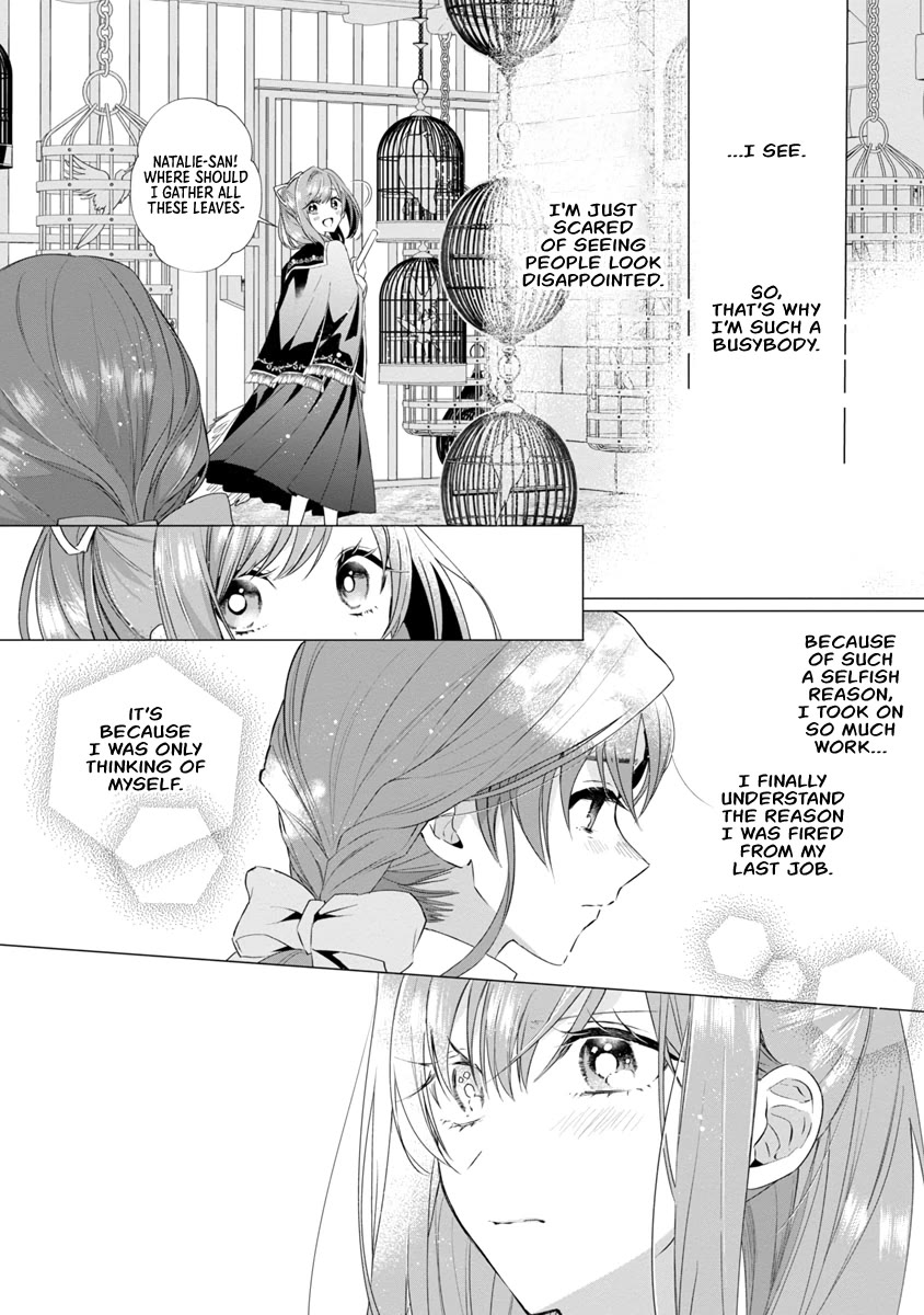 The Fed Up Office Lady Wants to Serve the Villainess Chapter 6 page 15 - Chapter 6