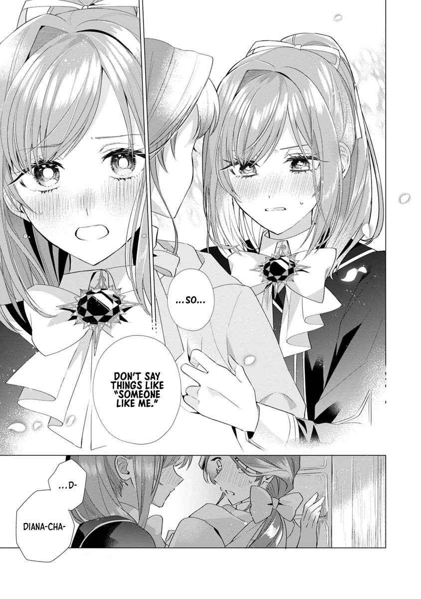 The Fed Up Office Lady Wants to Serve the Villainess Chapter 6 page 25 - Chapter 6