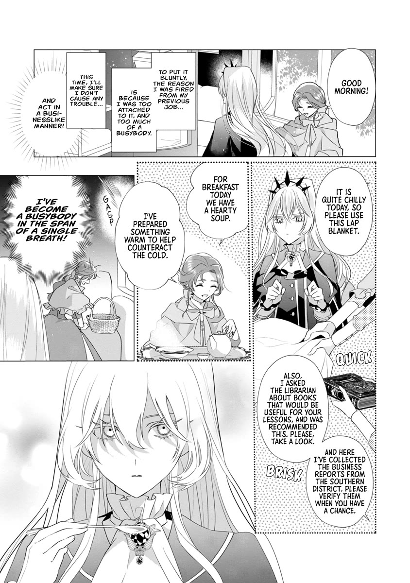 The Fed Up Office Lady Wants to Serve the Villainess Chapter 6 page 3 - Chapter 6