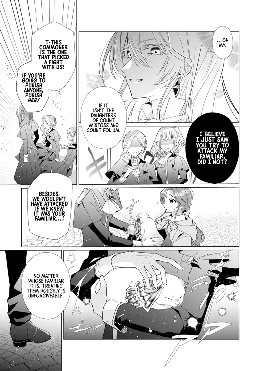 The Fed Up Office Lady Wants to Serve the Villainess Chapter 7 page 15 - Chapter 7