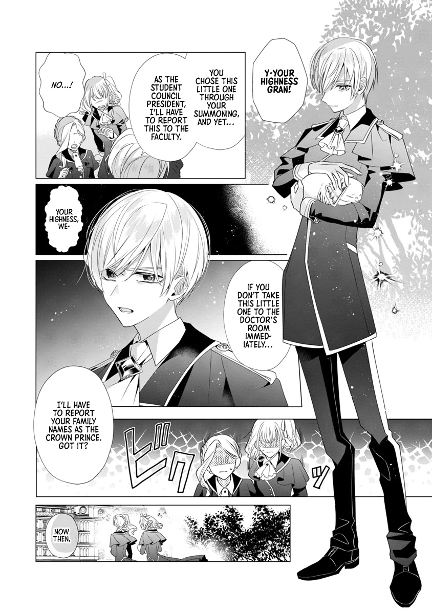The Fed Up Office Lady Wants to Serve the Villainess Chapter 7 page 16 - Chapter 7