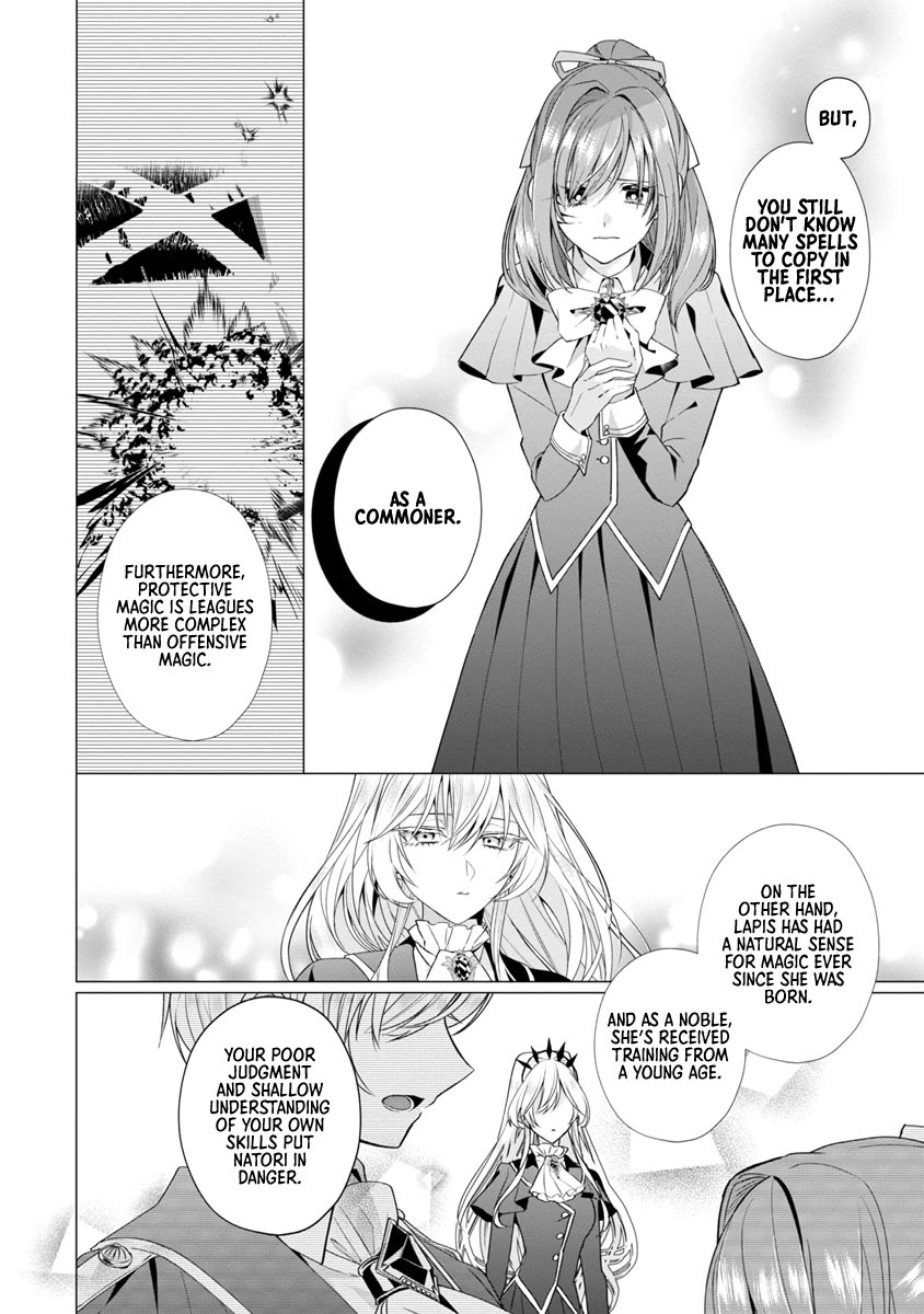 The Fed Up Office Lady Wants to Serve the Villainess Chapter 7 page 20 - Chapter 7