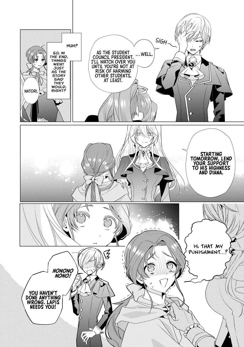 The Fed Up Office Lady Wants to Serve the Villainess Chapter 7 page 24 - Chapter 7