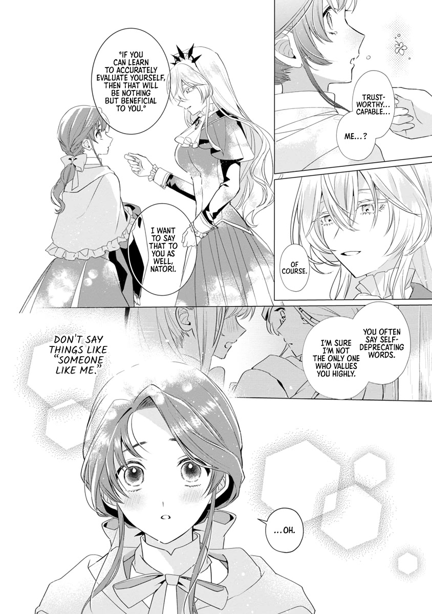 The Fed Up Office Lady Wants to Serve the Villainess Chapter 7 page 26 - Chapter 7