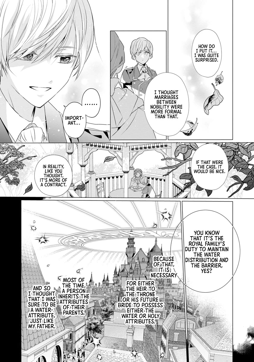 The Fed Up Office Lady Wants to Serve the Villainess Chapter 8 page 11 - Chapter 8