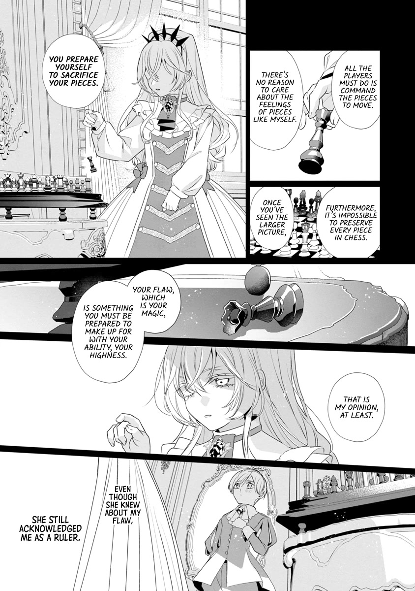 The Fed Up Office Lady Wants to Serve the Villainess Chapter 8 page 15 - Chapter 8