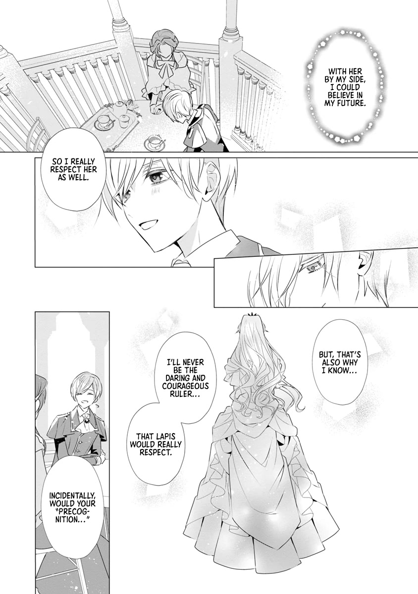 The Fed Up Office Lady Wants to Serve the Villainess Chapter 8 page 16 - Chapter 8