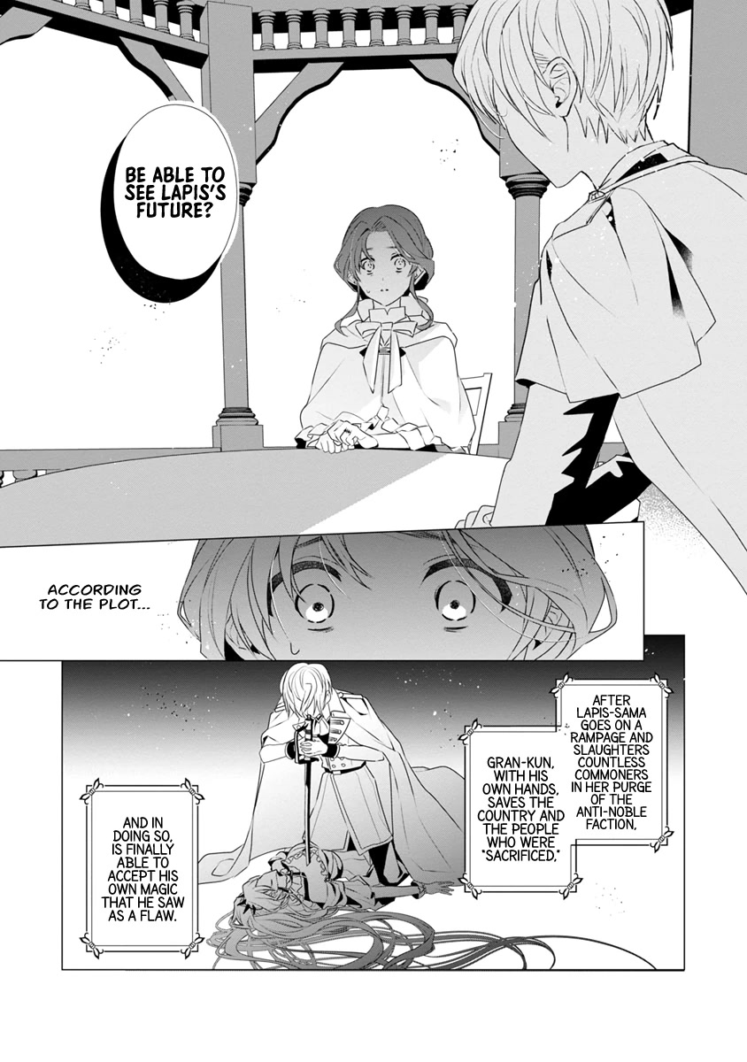The Fed Up Office Lady Wants to Serve the Villainess Chapter 8 page 17 - Chapter 8