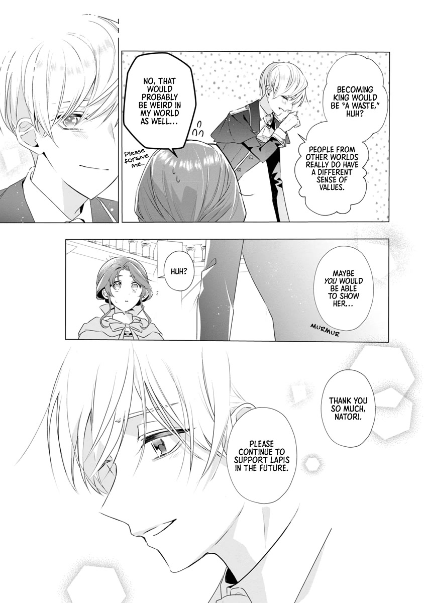 The Fed Up Office Lady Wants to Serve the Villainess Chapter 8 page 29 - Chapter 8