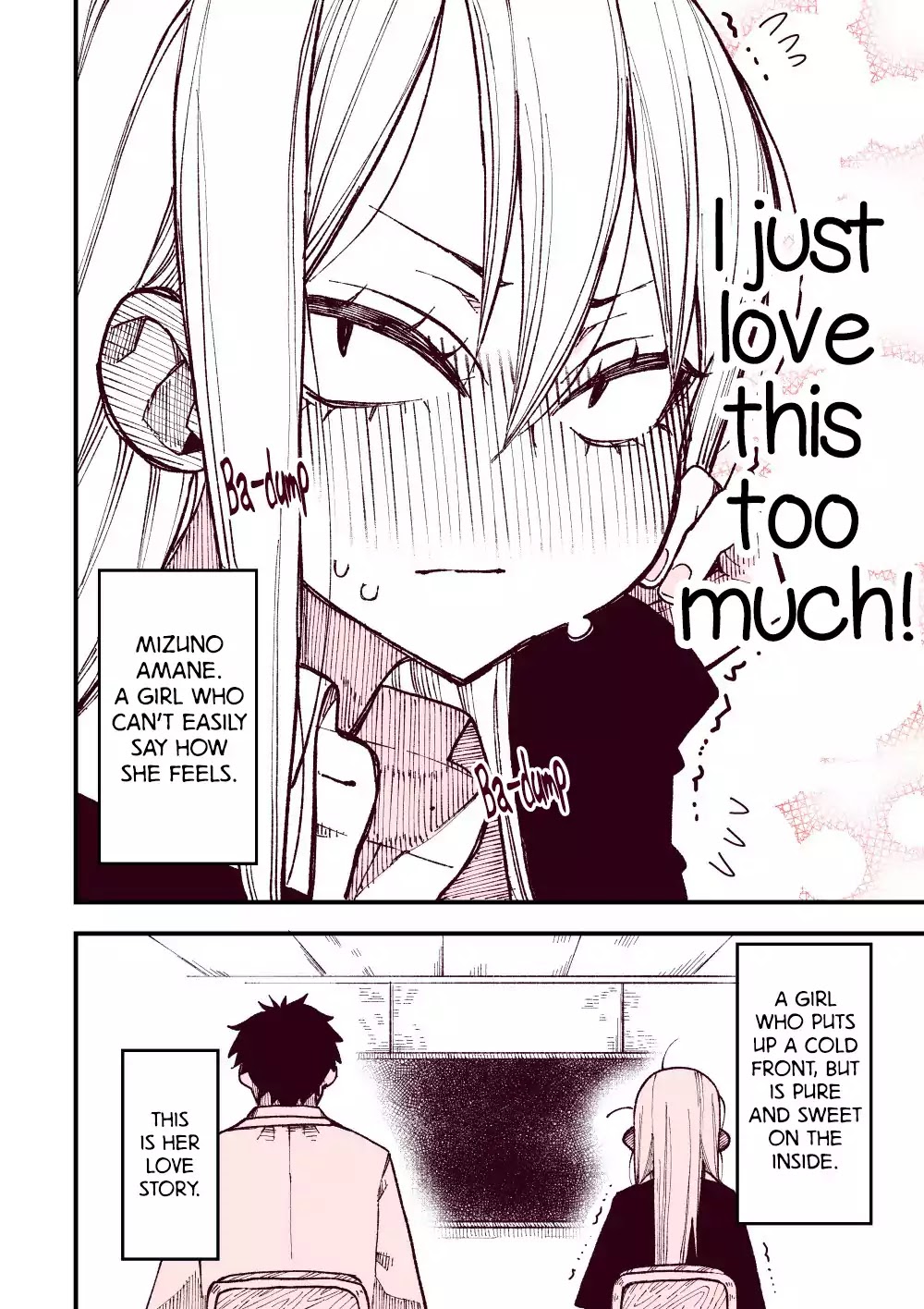 The Feelings of a Girl with Sanpaku Eyes Chapter 1 page 4 - Chapter 1: From the beginning