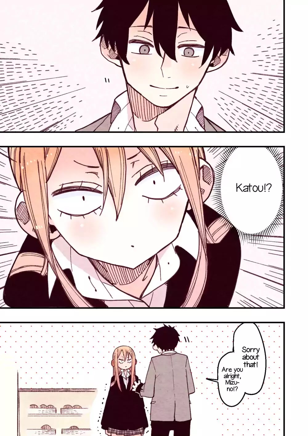 The Feelings of a Girl with Sanpaku Eyes Chapter 4 page 5 - Chapter 4: The Lunchbox