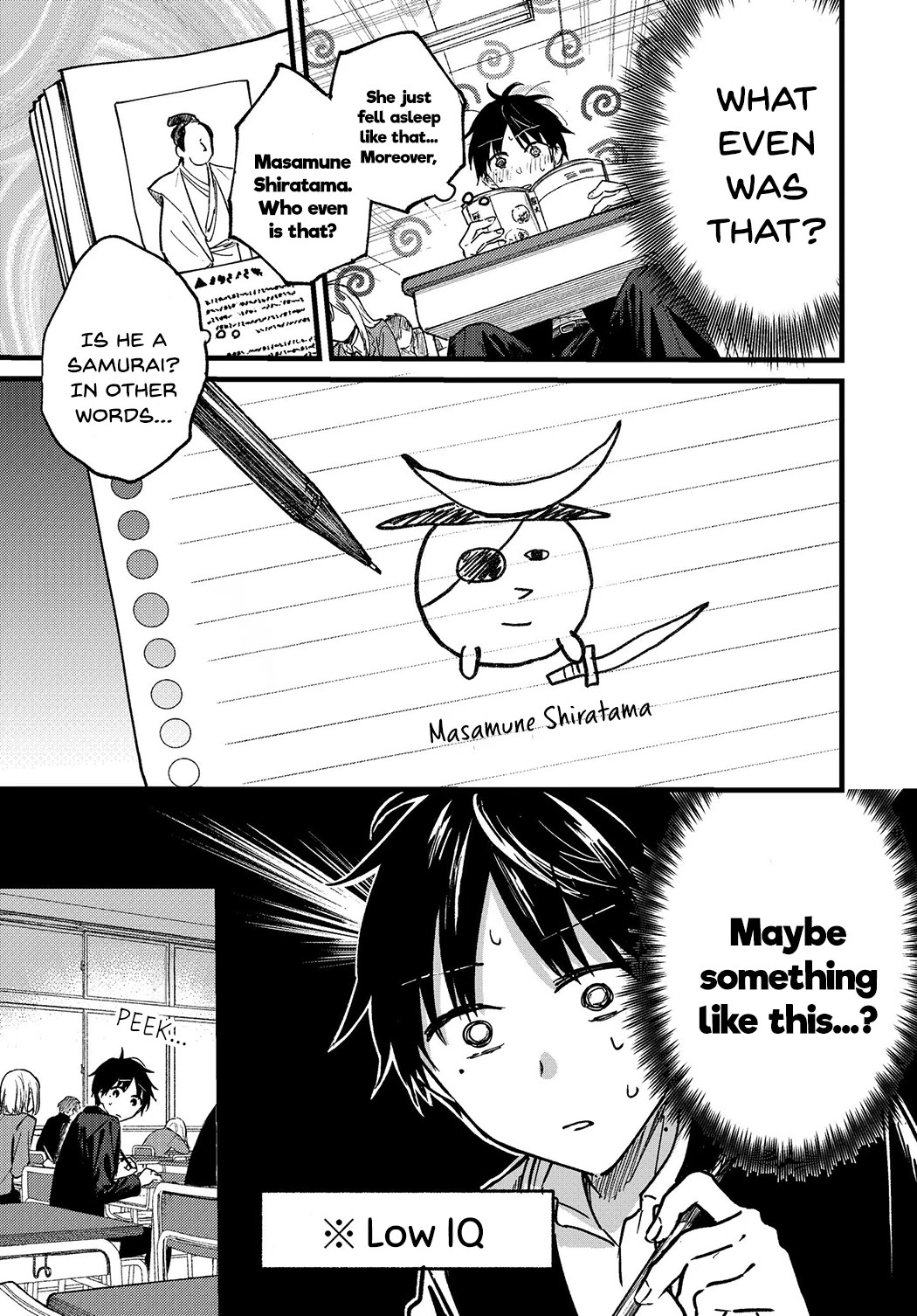 The Feline Neighbor and the Unversed-in-Love Chapter 1 page 15 - Chapter 1