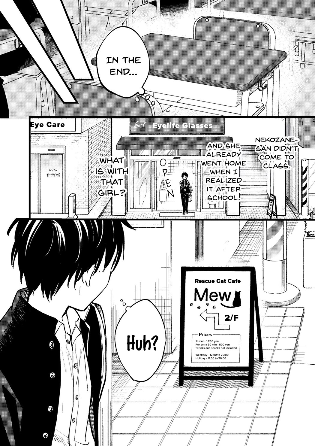 The Feline Neighbor and the Unversed-in-Love Chapter 1 page 16 - Chapter 1