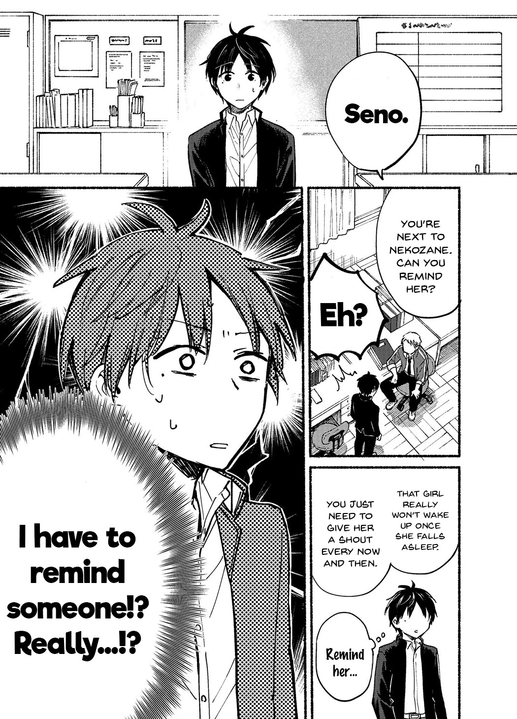 The Feline Neighbor and the Unversed-in-Love Chapter 1 page 3 - Chapter 1
