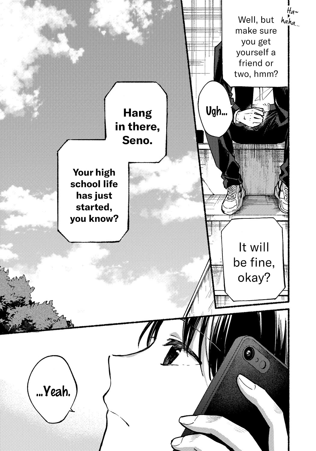 The Feline Neighbor and the Unversed-in-Love Chapter 1 page 7 - Chapter 1