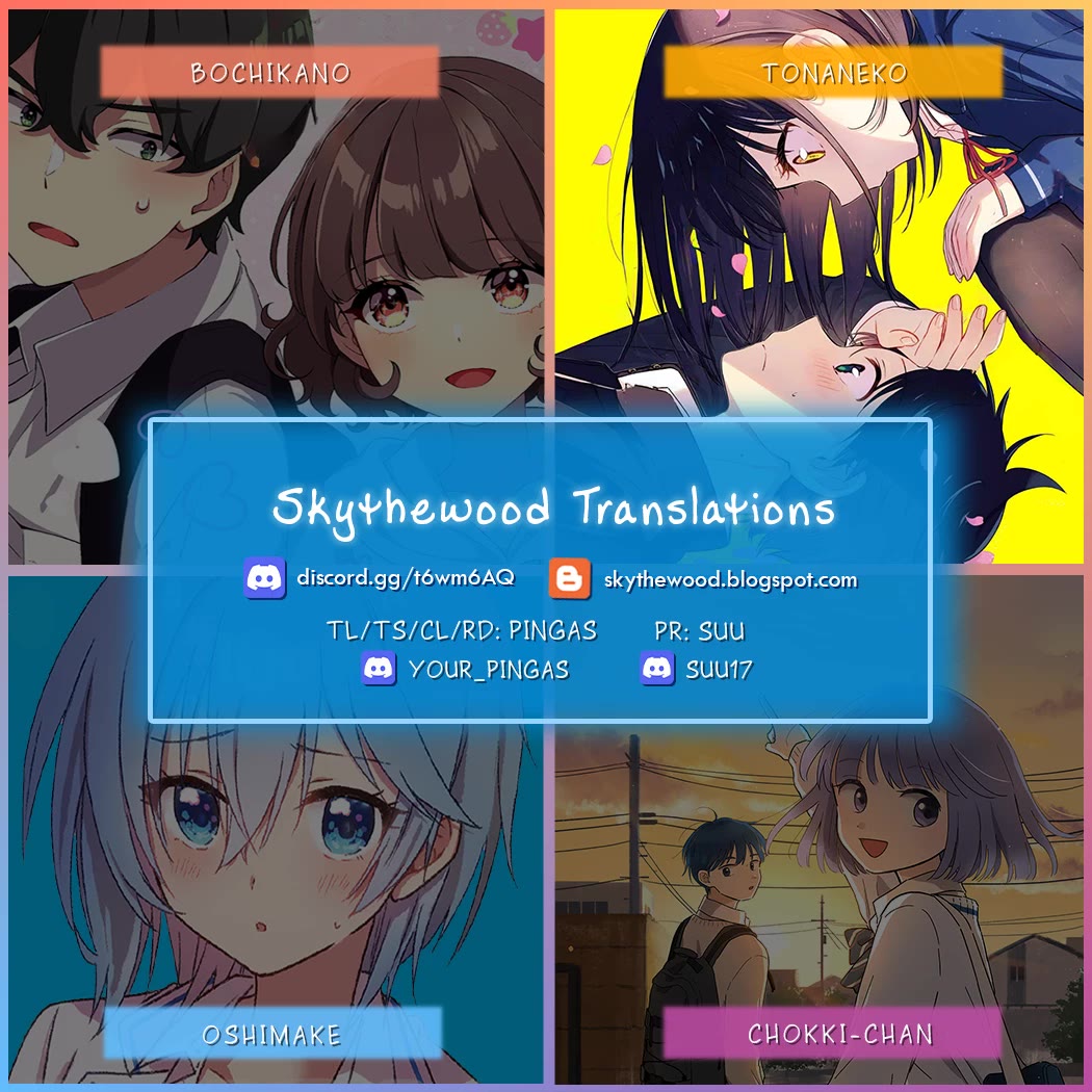 The Feline Neighbor and the Unversed-in-Love Chapter 12.5 page 28 - Chapter 12.5: Vol.2 Extras