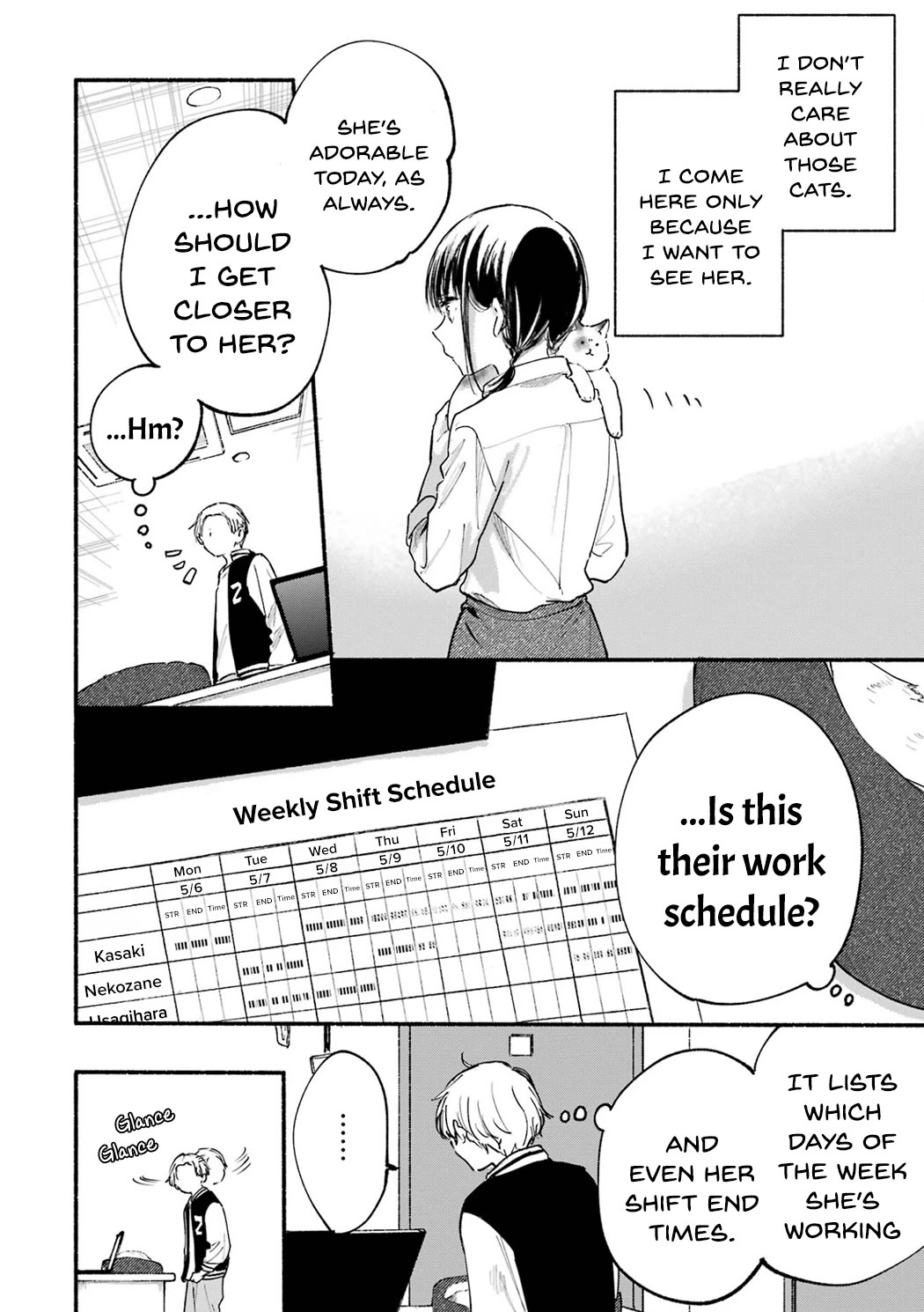 The Feline Neighbor and the Unversed-in-Love Chapter 12.5 page 4 - Chapter 12.5: Vol.2 Extras