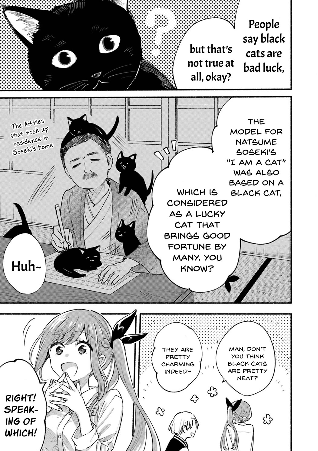 The Feline Neighbor and the Unversed-in-Love Chapter 12.5 page 9 - Chapter 12.5: Vol.2 Extras