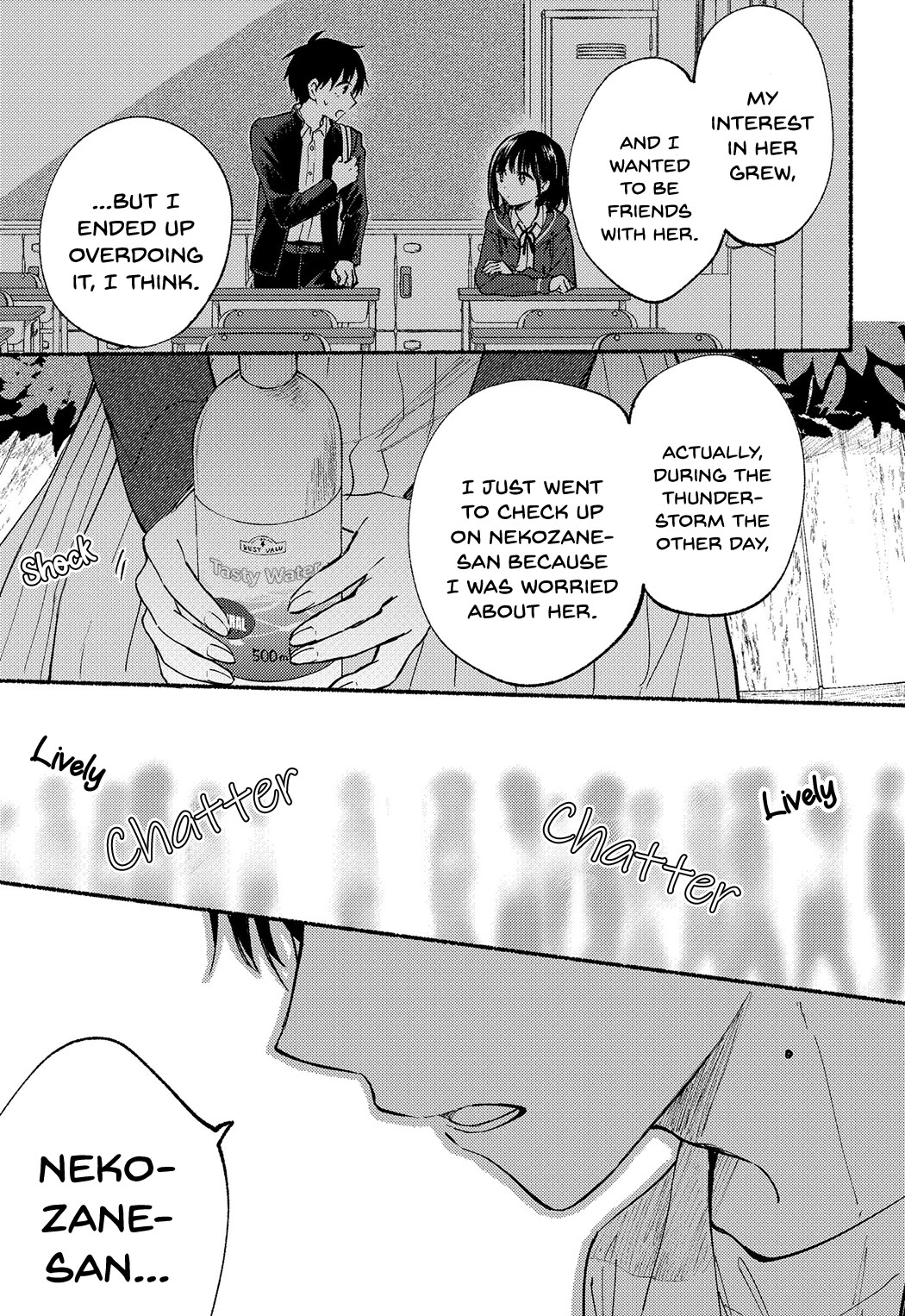 The Feline Neighbor and the Unversed-in-Love Chapter 12 page 24 - Chapter 12