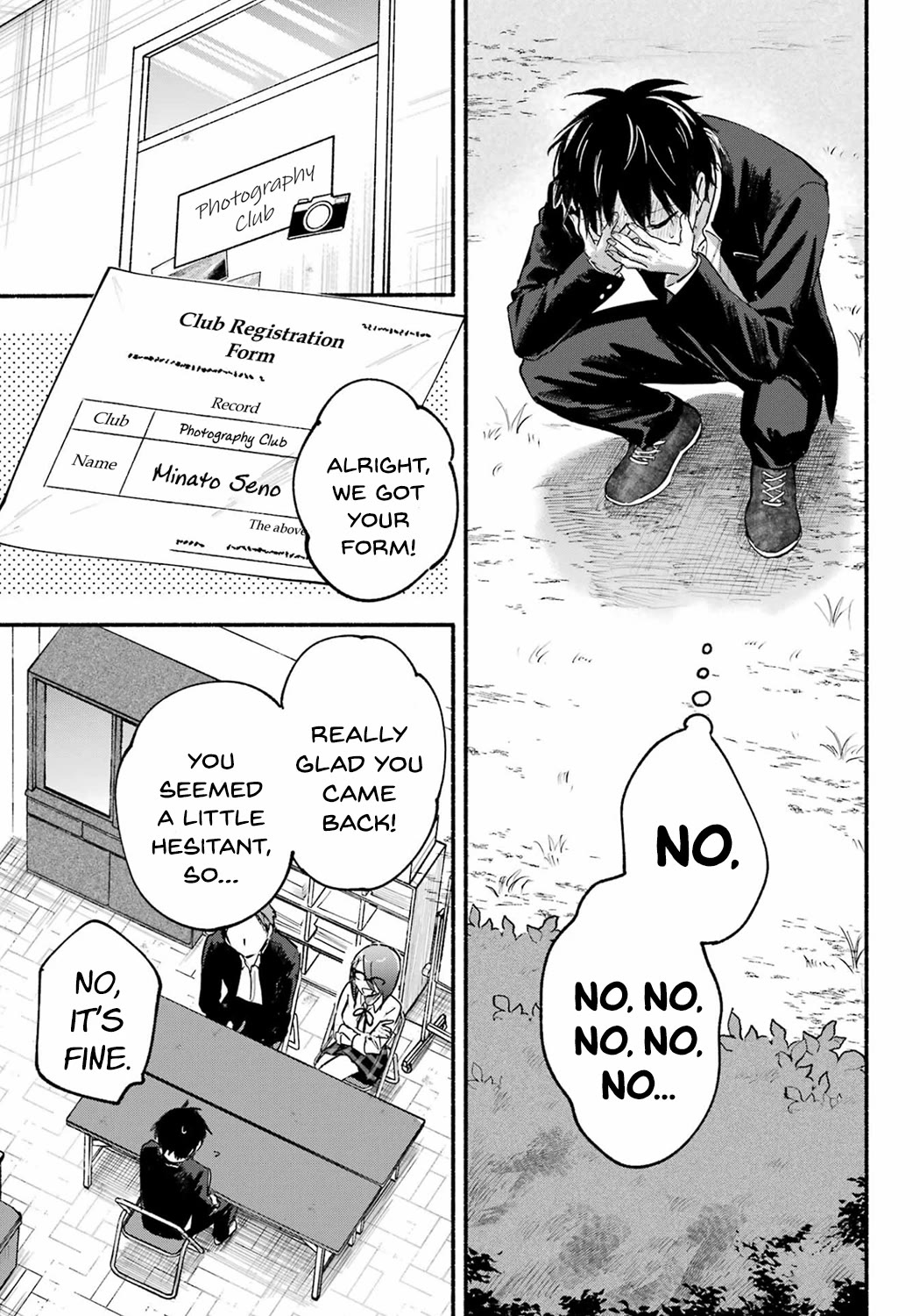 The Feline Neighbor and the Unversed-in-Love Chapter 14 page 25 - Chapter 14