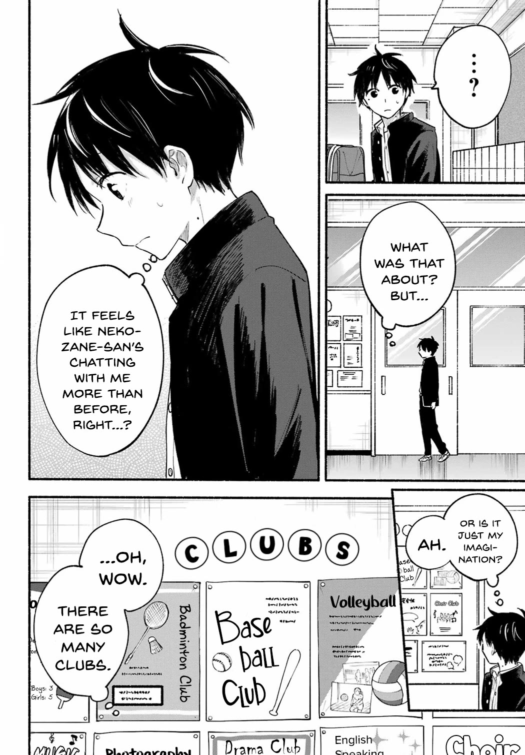 The Feline Neighbor and the Unversed-in-Love Chapter 14 page 8 - Chapter 14