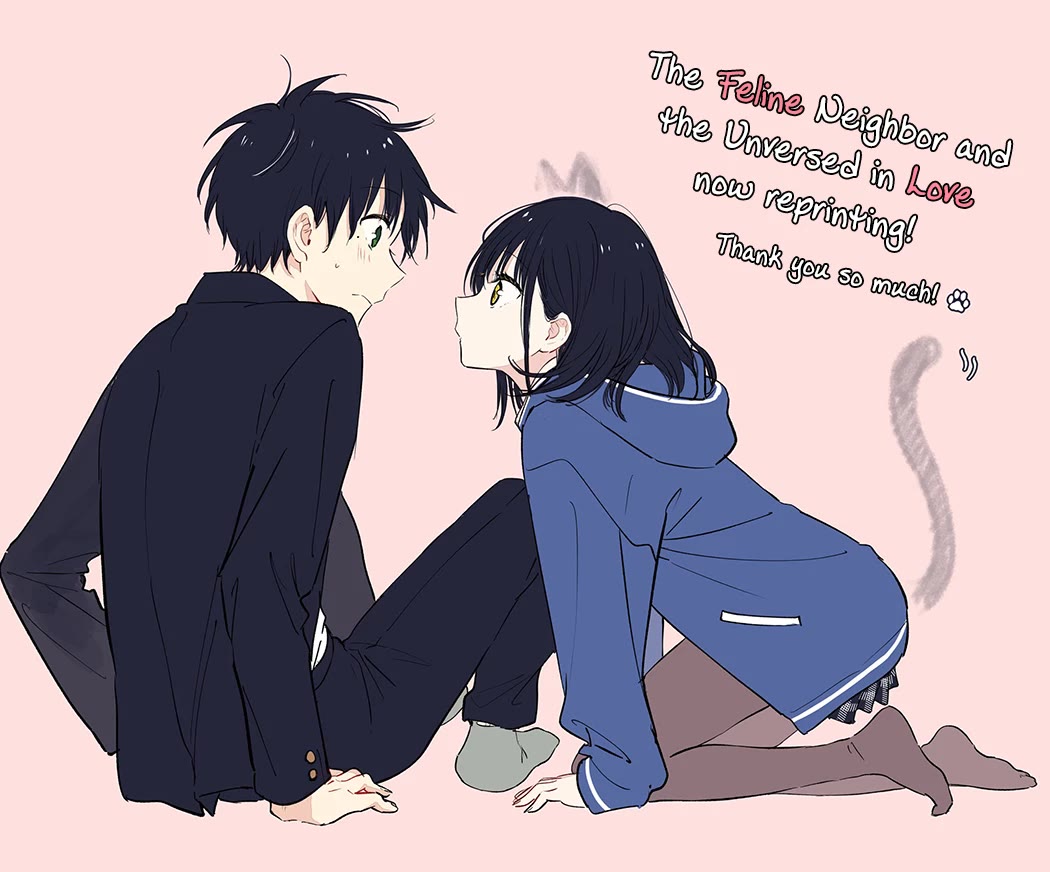 The Feline Neighbor and the Unversed-in-Love Chapter 15.1 page 4 - Chapter 15.1: Twitter Extra 9