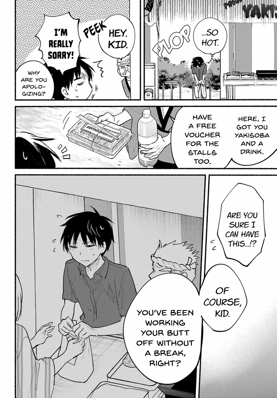The Feline Neighbor and the Unversed-in-Love Chapter 16 page 10 - Chapter 16
