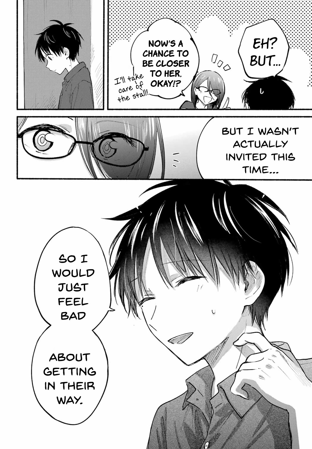 The Feline Neighbor and the Unversed-in-Love Chapter 16 page 18 - Chapter 16