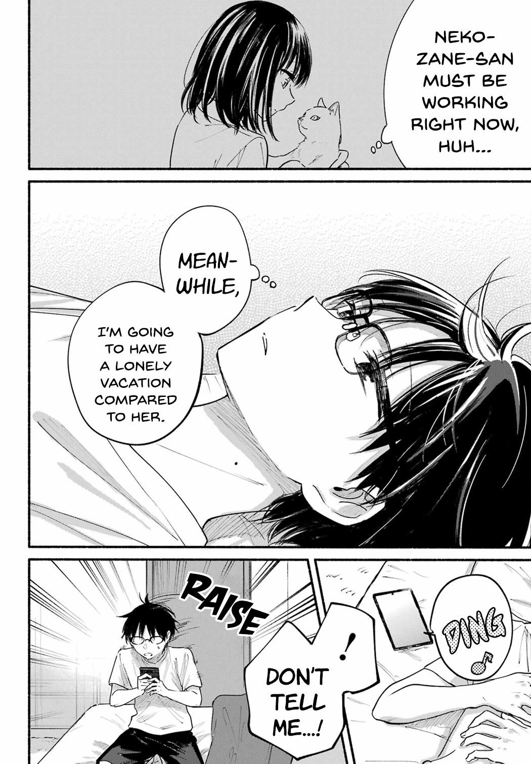 The Feline Neighbor and the Unversed-in-Love Chapter 16 page 6 - Chapter 16