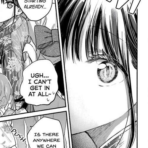 The Feline Neighbor and the Unversed-in-Love Chapter 16 cover