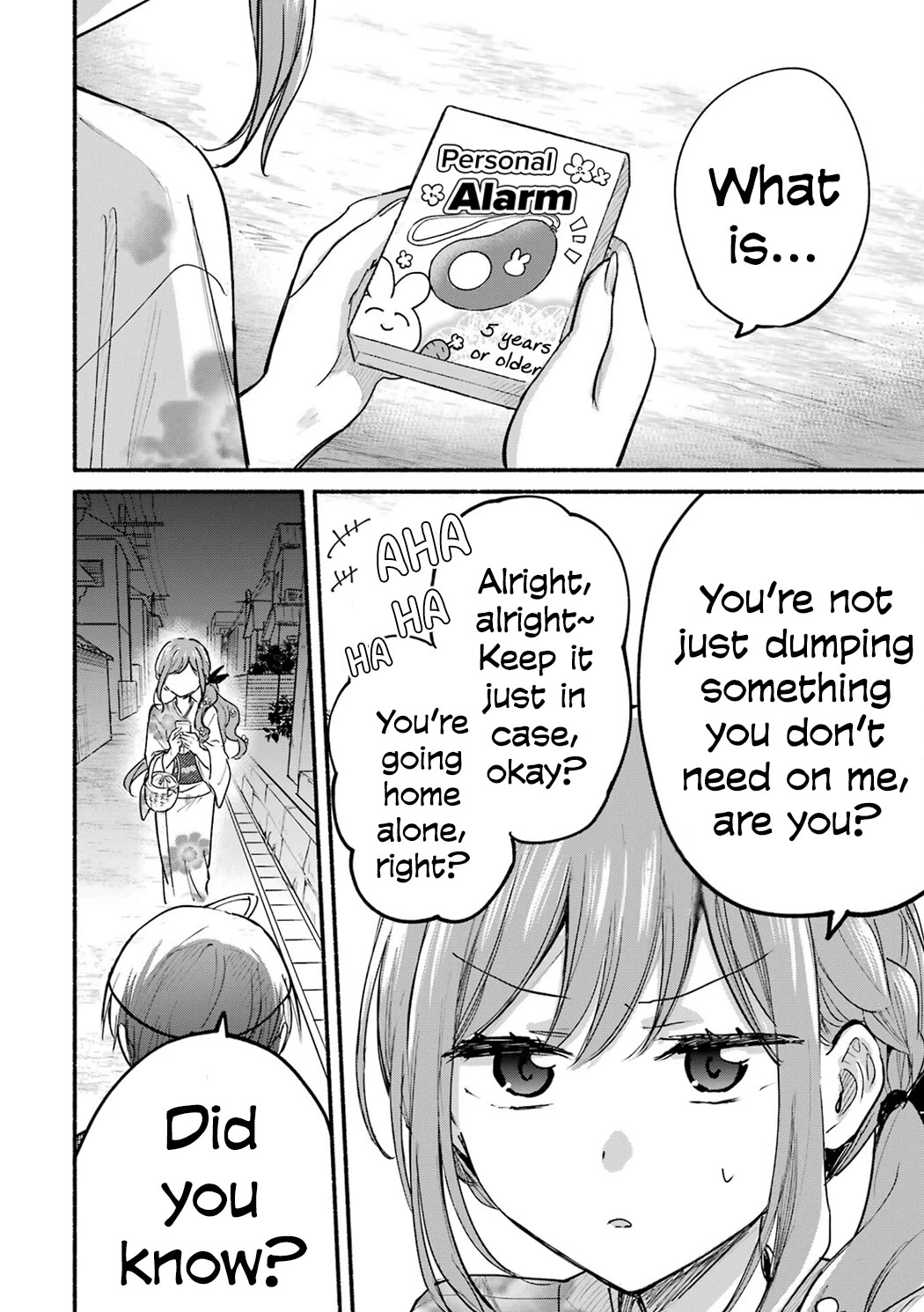 The Feline Neighbor and the Unversed-in-Love Chapter 17.5 page 14 - Chapter 17.5: Vol.3 Extras