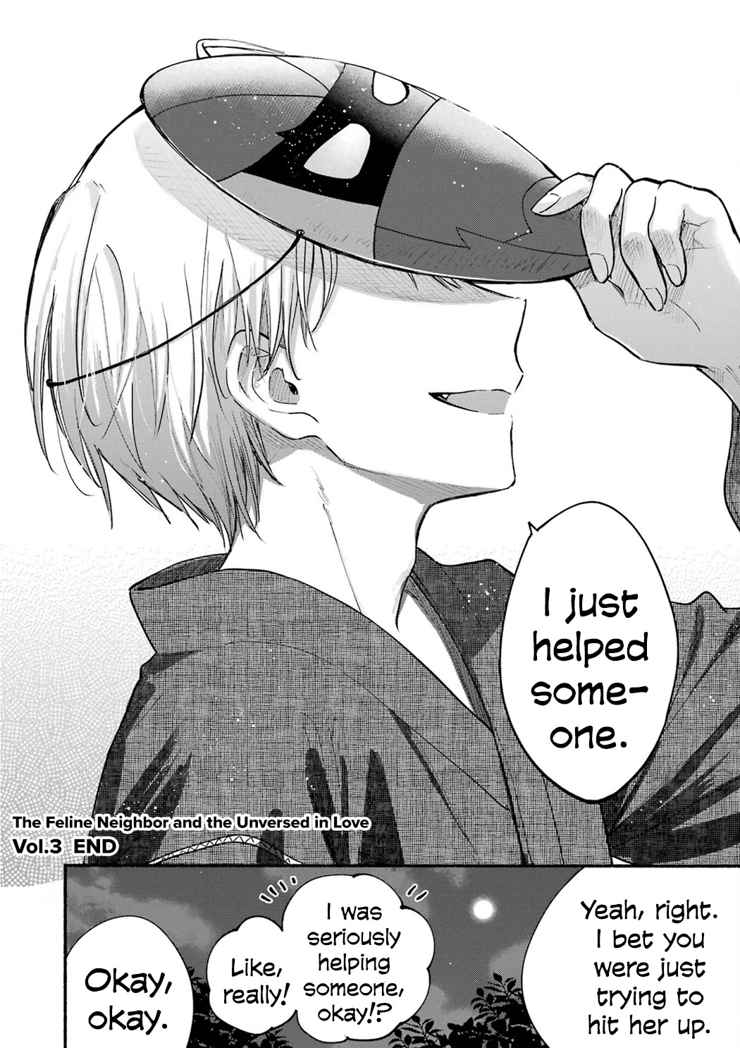 The Feline Neighbor and the Unversed-in-Love Chapter 17.5 page 18 - Chapter 17.5: Vol.3 Extras
