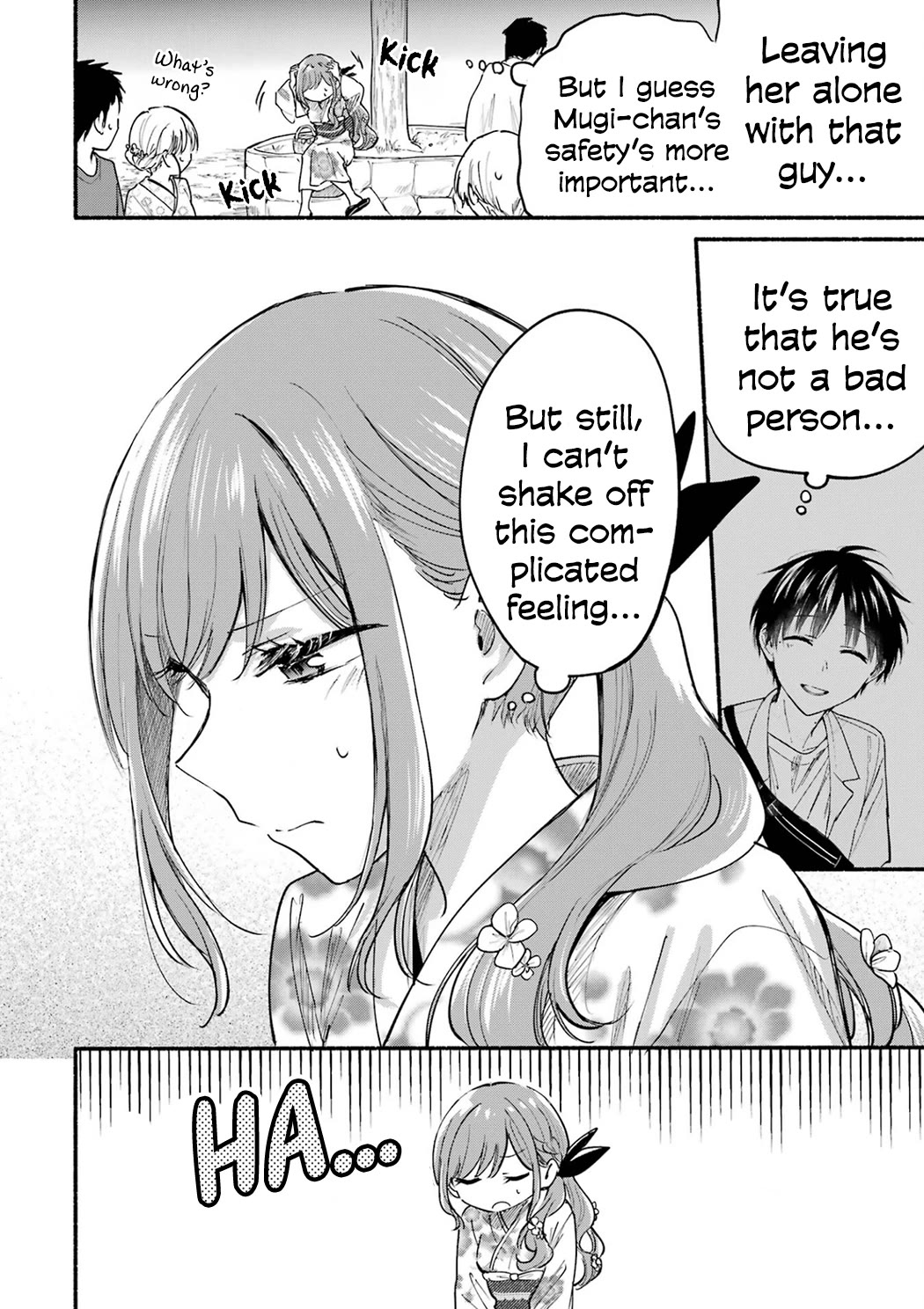 The Feline Neighbor and the Unversed-in-Love Chapter 17.5 page 2 - Chapter 17.5: Vol.3 Extras