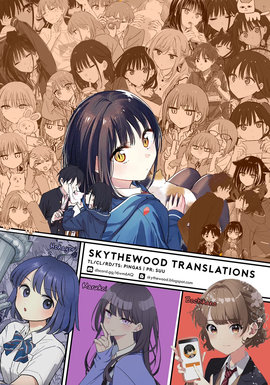 The Feline Neighbor and the Unversed-in-Love Chapter 17.5 page 23 - Chapter 17.5: Vol.3 Extras