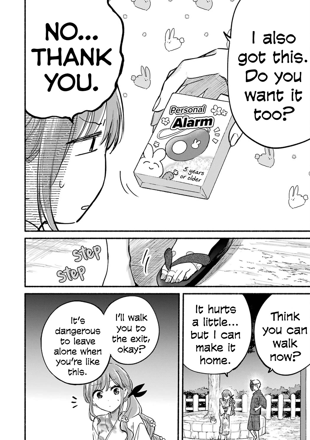 The Feline Neighbor and the Unversed-in-Love Chapter 17.5 page 8 - Chapter 17.5: Vol.3 Extras