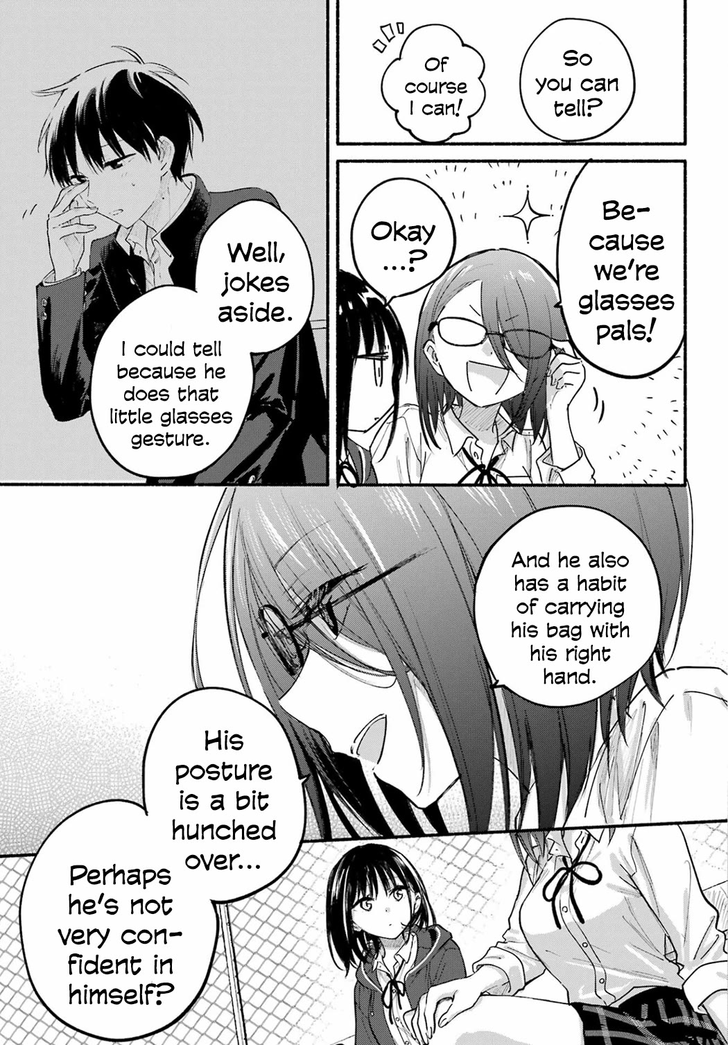 The Feline Neighbor and the Unversed-in-Love Chapter 18 page 14 - Chapter 18