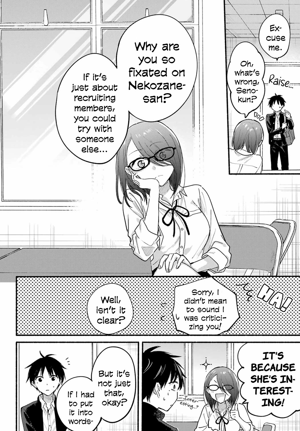 The Feline Neighbor and the Unversed-in-Love Chapter 18 page 9 - Chapter 18