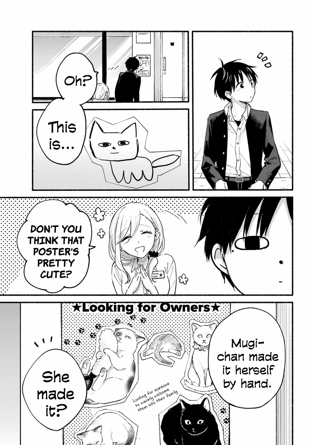 The Feline Neighbor and the Unversed-in-Love Chapter 19 page 15 - Chapter 19