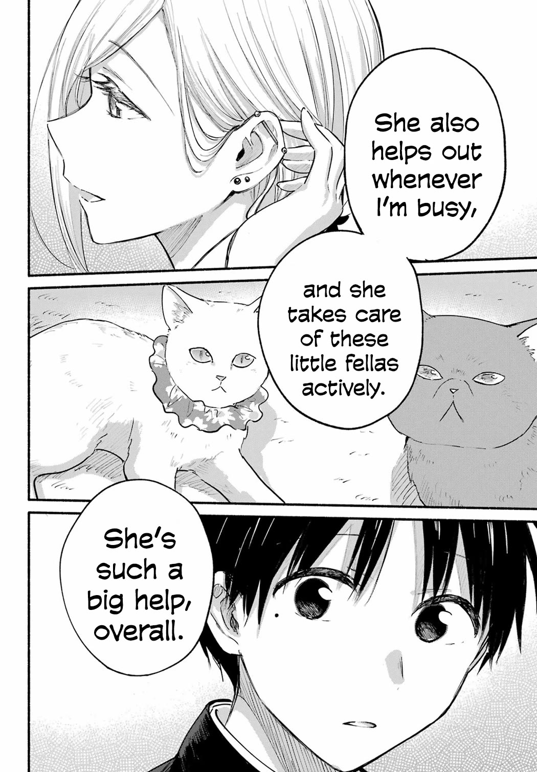 The Feline Neighbor and the Unversed-in-Love Chapter 19 page 16 - Chapter 19