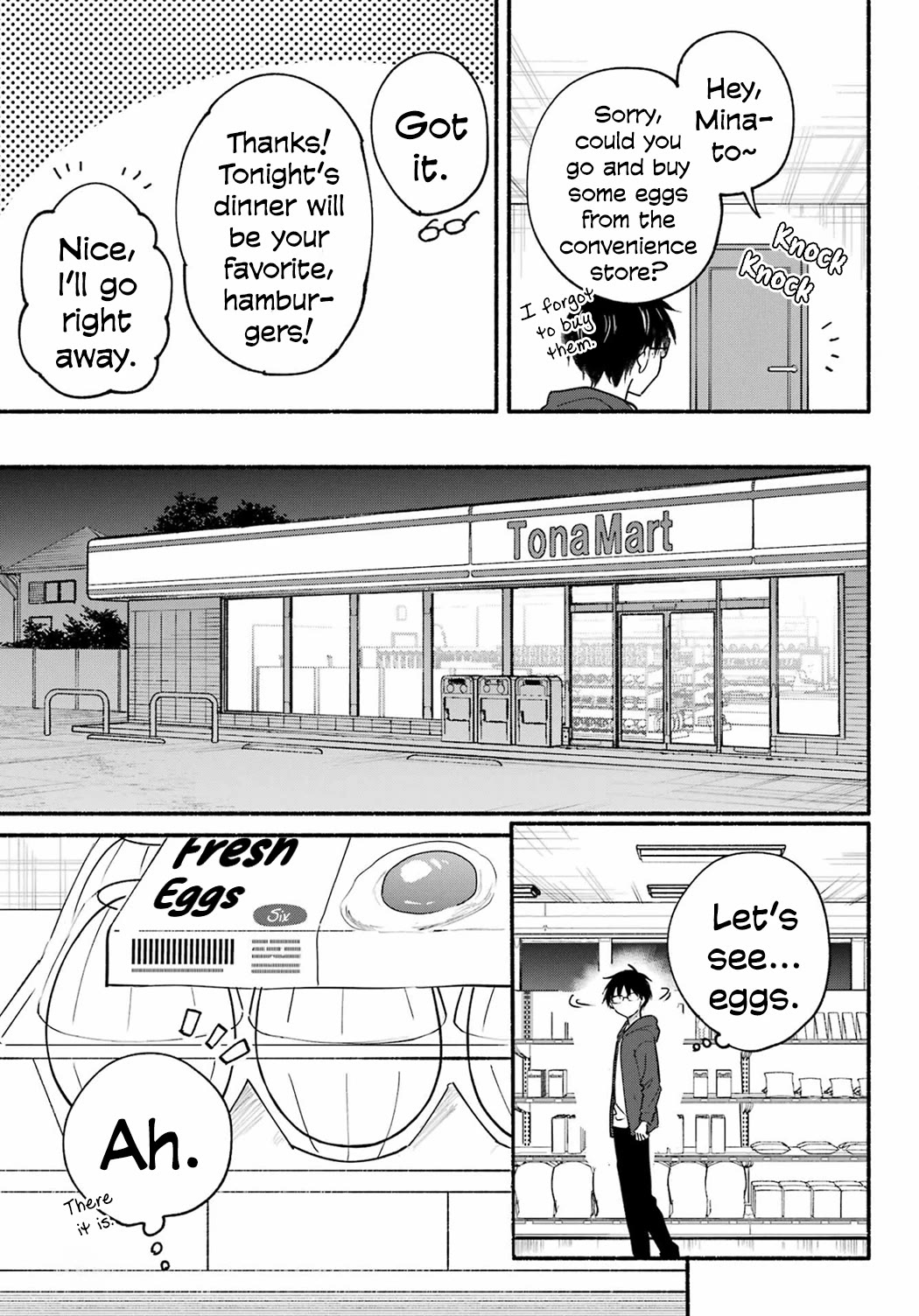 The Feline Neighbor and the Unversed-in-Love Chapter 20 page 13 - Chapter 20