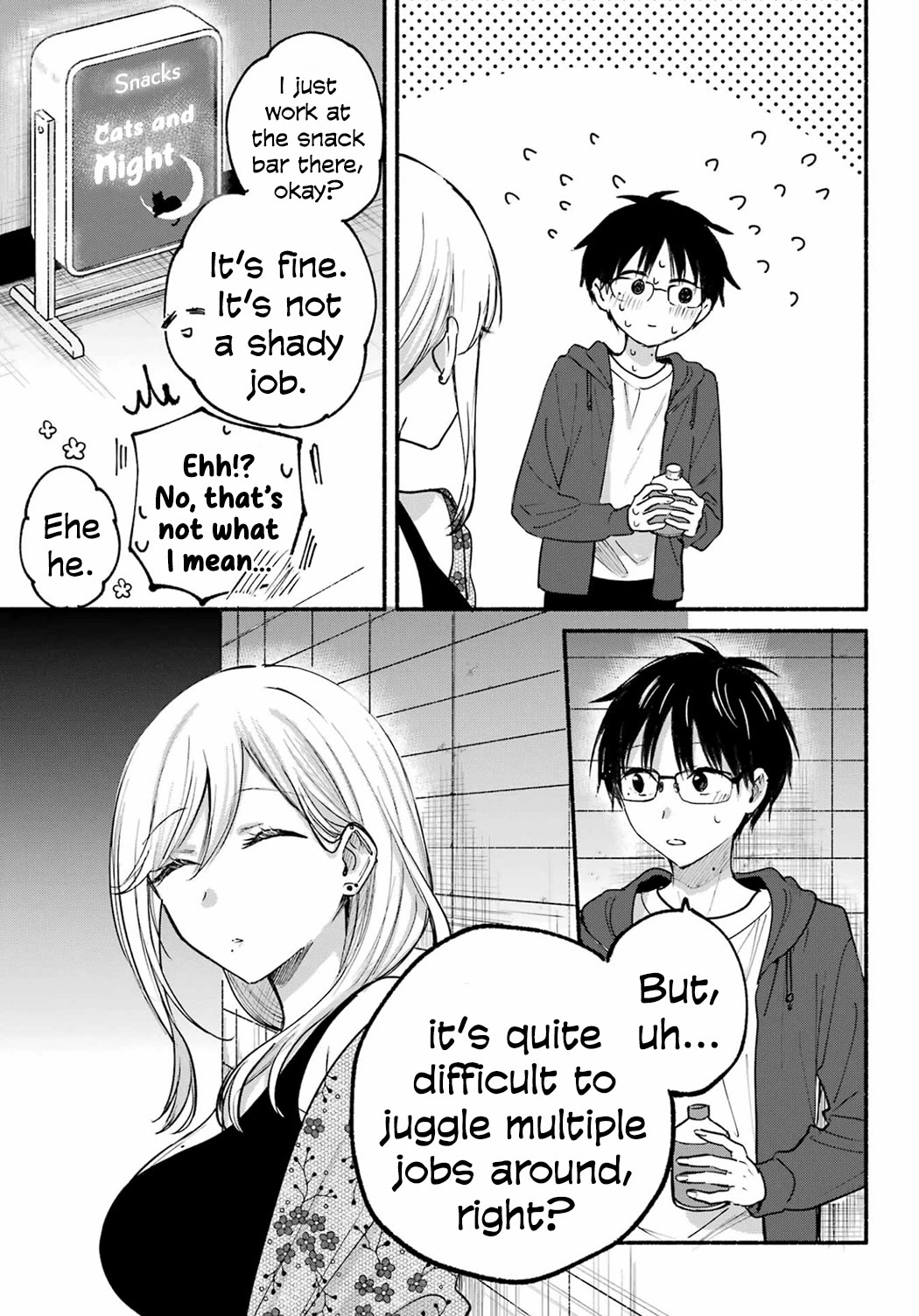 The Feline Neighbor and the Unversed-in-Love Chapter 20 page 19 - Chapter 20