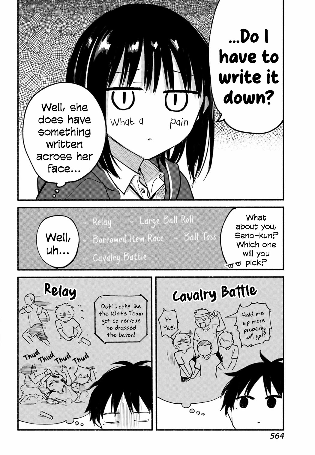 The Feline Neighbor and the Unversed-in-Love Chapter 20 page 4 - Chapter 20