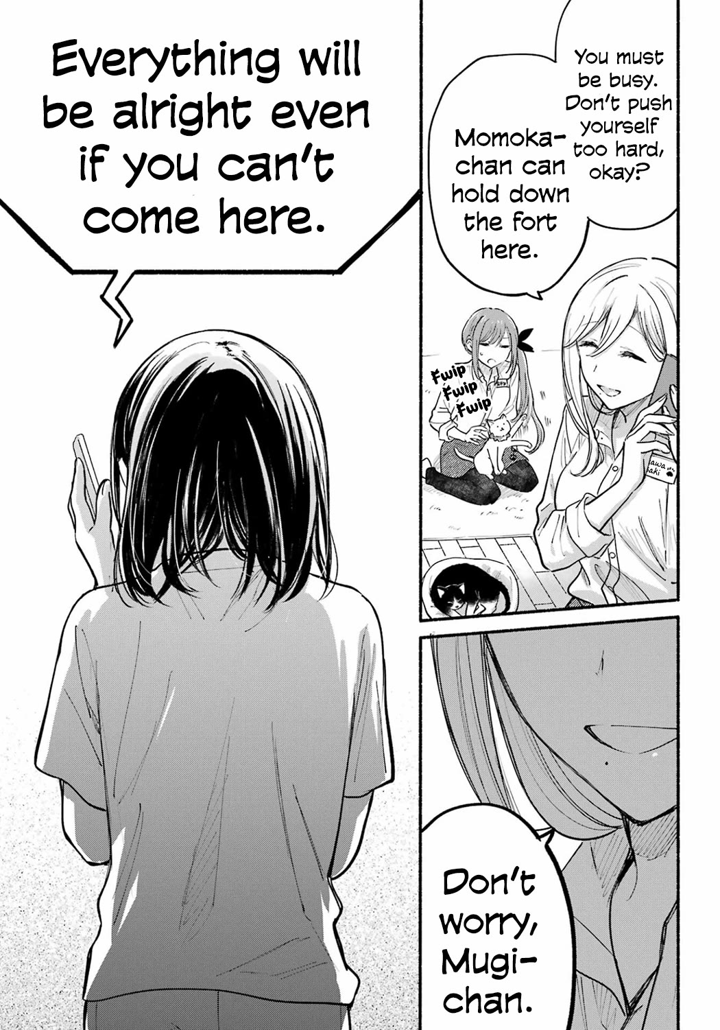 The Feline Neighbor and the Unversed-in-Love Chapter 21 page 20 - Chapter 21