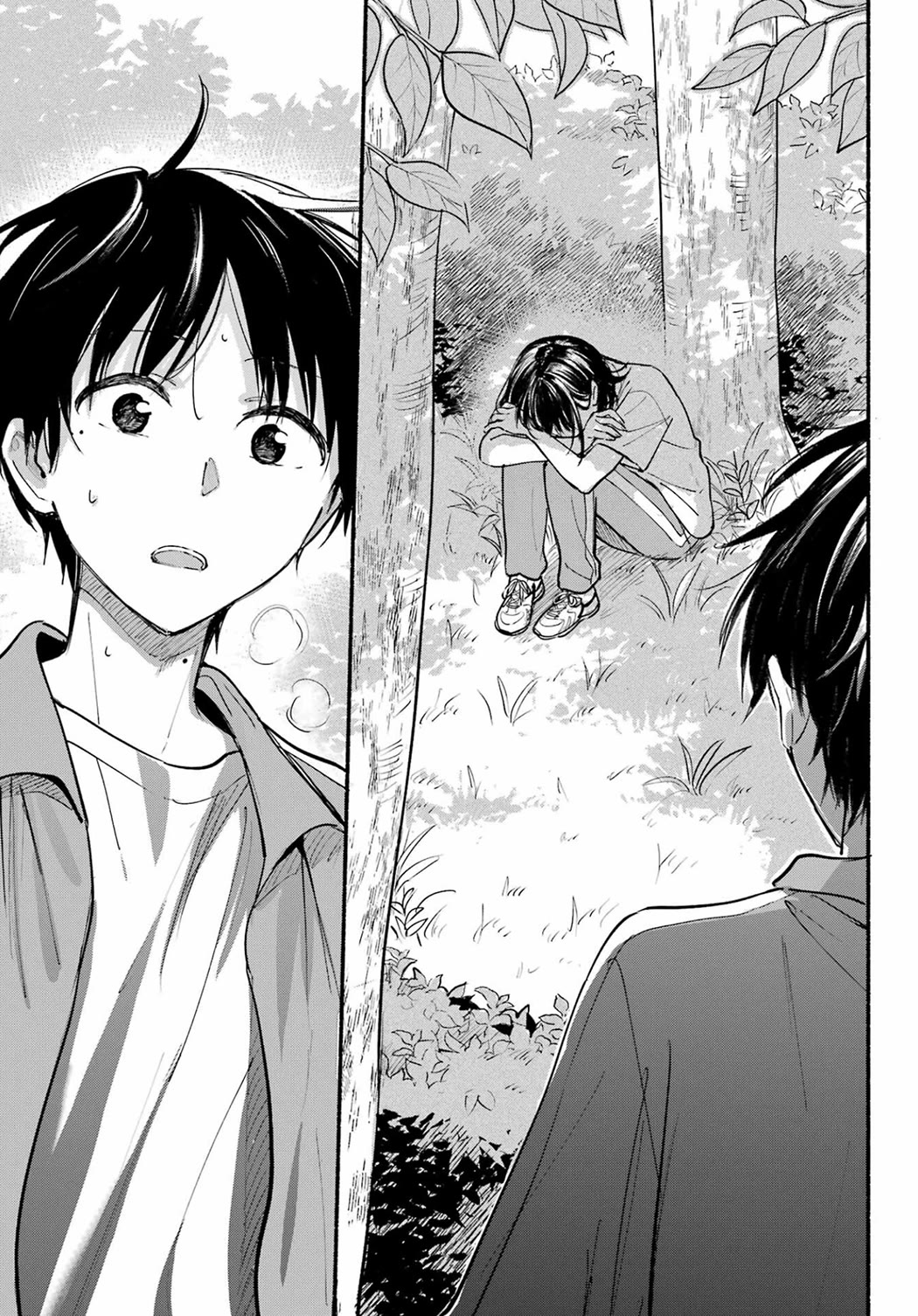 The Feline Neighbor and the Unversed-in-Love Chapter 21 page 24 - Chapter 21